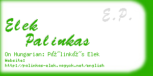 elek palinkas business card